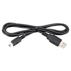 Audiovox Utstarcom USB Data Cable - USB