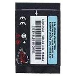 MYBAT Battery (Li-Ion) Lithium for Motorola & Nextel i570/ i930/ i870/ i560/ i450/ i415/ i760/ i850/ i730/