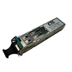 CTCUnion CWDM SFP 1.25G optical module, 1471nm colored lambda, Digital Diagnostic, 40Km operating distance