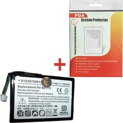 HQRP Combo replacement battery for HP iPaq RZ1700, RZ1710, RZ1715, RZ1717 Series + Screen Protector