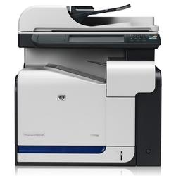HEWLETT PACKARD HP LaserJet CM3530 Multifunction Printer - Color Laser - 31 ppm Mono - 31 ppm Color - 1200 x 600 dpi - Copier, Scanner, Printer - USB, Network - Gigabit Etherne (CC519A#201)