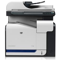 HEWLETT PACKARD HP LaserJet CM3530 Multifunction Printer - Color Laser - 31 ppm Mono - 31 ppm Color - 1200 x 600 dpi - Copier, Scanner, Printer - USB, Network - Gigabit Etherne (CC519A#B1H)