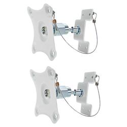 JBL Harman Wall Mount Brackets