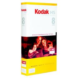 KODAK T160 STANDARD GRADE VIDEO CASSETTE NIC