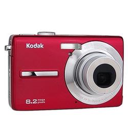KODAK Kodak EasyShare M863 8.2MP 3x Optical/5x Digital Zoom HD Camera (Red)