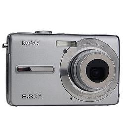 KODAK Kodak EasyShare M863 8.2MP 3x Optical/5x Digital Zoom HD Camera (Silver)