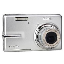 KODAK Kodak EasyShare M893 IS 8.1MP 3x Optical/5x Digital Zoom HD Camera (Silver)