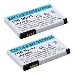 Eforcity NEW 2X LOT For Motorola Razr V3 V3c Cell Phone Battery