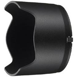 Nikon 4922 HB-40 Bayonet Lens Hood