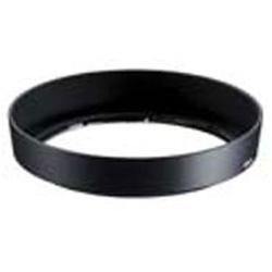 Nikon 4931 HB-41 Bayonet Lens Hood Replacement