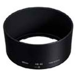 Nikon 4942 HB-42 Bayonet Lens Hood Replacement