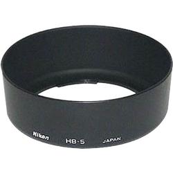 Nikon HB-45 Lens Hood