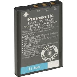 Panasonic SV-AV100 Camcorder Battery - Lithium Ion (Li-Ion) - 3.7V DC - Photo Battery