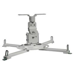 Peerless Paramount PPF-W Flush Projector Ceiling Mount - 50 lb - White