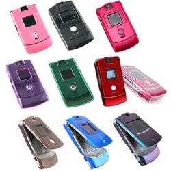 Eforcity Rainbow Pack for Motorola Razr V3 / V3c / V3m, 10 Colors