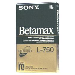 Sony Betamax Videocassette - VHS - 270Minute