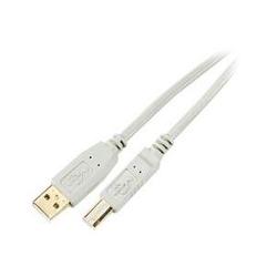 Steren USB 2.0 Cable - 1 x Type A USB - 1 x Type B USB - 15ft - Ash Gray