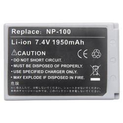 Ultralast ULTRALAST CASIO REPLCMT BATTERY FOR NP100