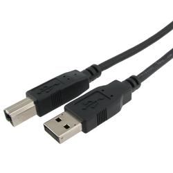 Eforcity USB 2.0 Cable, Type A to B - 6 ft Black - by Eforcity