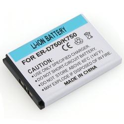 Eforcity Universal Travel Charger and Lithium Ion Battery for Sony Ericsson (replacement for BST-37) D750i /