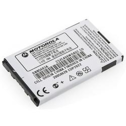 Eforcity Universal Travel Charger and OEM Battery (SNN5683A) for Motorola V260 / V300 / V400 / V500 / V600 /