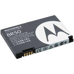 Eforcity Value Combo Pack Motorola Razr, V3, PEBL, U6, V6 - includes: Universal Battery Charger, Lithium Io