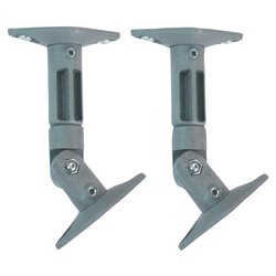 Vantage Point Satellite Speaker Mount Pair - 8 lb