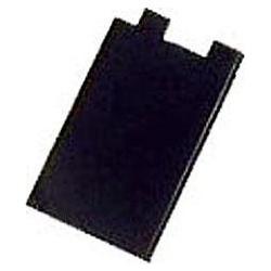 Wireless Emporium, Inc. 900 mAh Li-ion for Kyocera/Qualcomm 1135/2235