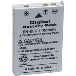 Power 2000 ACD-231 Lithium-Ion Battery (3.7v 1100mAh) Replacement for Nikon EN-EL5 Battery