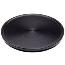 Adorama ADOR METAL SCREW-ON LENS CAP 40.5