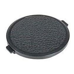 Adorama ADOR PLASTIC SNAP-ON LENS CAP 52