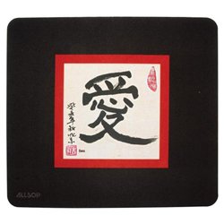 Allsop Caligraphy, Love Mouse Pad