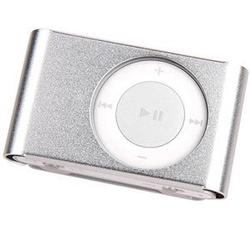 Wireless Emporium, Inc. Apple iPod Shuffle Silver Aluminum Protective Case