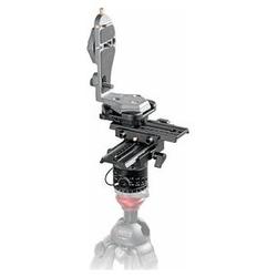 Bogen QTVR Kit Panoramic Head