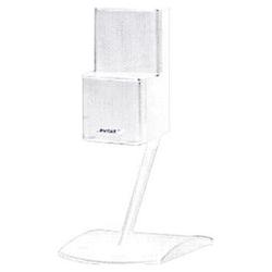 BOSE Bose UTS-20 Universal Table Stand - Aluminum - White