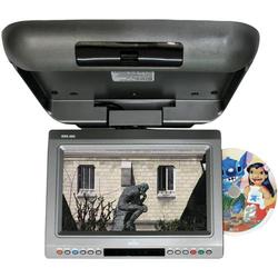 Bravo Ohs-085 8.5 Overhead LCD Monitor With Side-Loading DVD Player