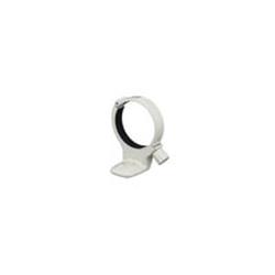 Canon CANON TRIPOD MOUNT RING A II (WHITE)