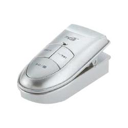 Coby Electronics MP-C552 512MB Clip MP3 Player - Silver