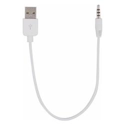 Eforcity APPLE Ipod Premium White USB Data / Charging Adapter Adaptor for Apple 2nd Generation Shuffle