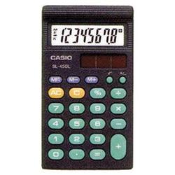 Casio 8-Digit Solar Math Calculator - 8 Character(s) - LCD - Solar Powered