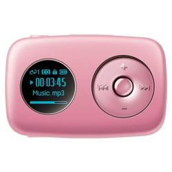 Creative Labs Creative ZEN Stone Plus 2GB with Built-in Speaker (Pink)