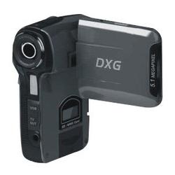 DXG DXG-565V Digital Camcorder - 2.4 Active Matrix TFT Color LCD (DXG-565VS)