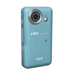 DXG DXG-567V High Definition Digital Camcorder - 2 Active Matrix TFT Color LCD (DXG-567VBC)