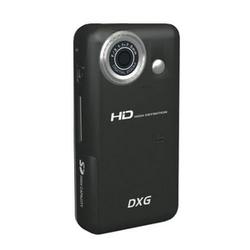 DXG DXG-567V High Definition Digital Camcorder - 2 Active Matrix TFT Color LCD (DXG-567VKC)