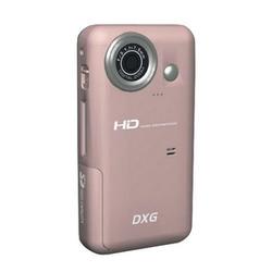 DXG DXG-567V High Definition Digital Camcorder - 2 Active Matrix TFT Color LCD (DXG-567VPC)