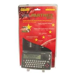 Ectaco ECTACO Partner EC300T English-Chinese Talking Electronic Dictionary