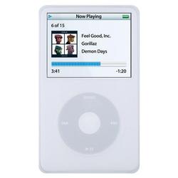 Eforcity White Skin Case for Apple iPod Video 30GB / iPod Video U2 Special Edition BONUS Screen Prot