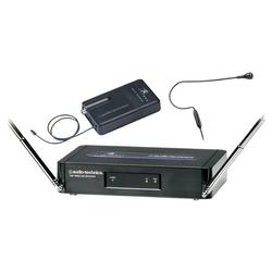 Audio Technica Headworn Microphone System (ATW-251/H92-T2)