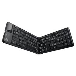 Matias Folding Keyboard - USB