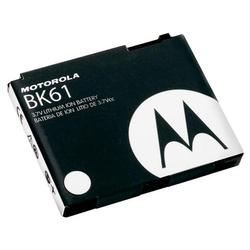 Motorola SNN5756 for MAXX VE